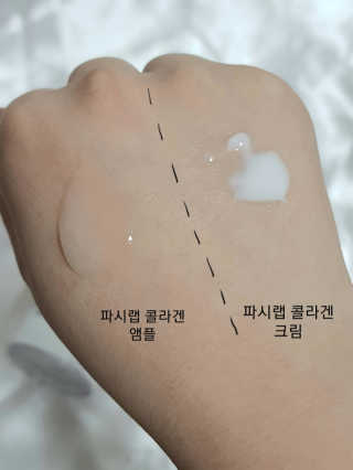13eautifulsunshine님이 올린 리뷰 사진 4