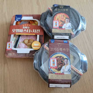 최강아키타견님이 올린 리뷰 사진 1