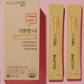 영이님이 올린 리뷰 사진 1