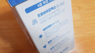 재느님님이 올린 리뷰 사진 1