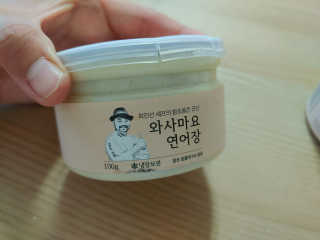 킴킴님이 올린 리뷰 사진 2