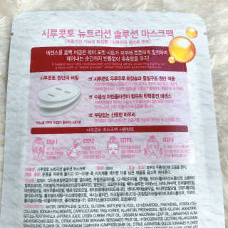 소뉴님이 올린 리뷰 사진 2