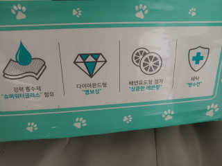 보따리님이 올린 리뷰 사진 2