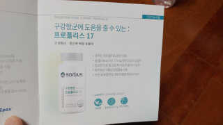 kailee님이 올린 리뷰 사진 2