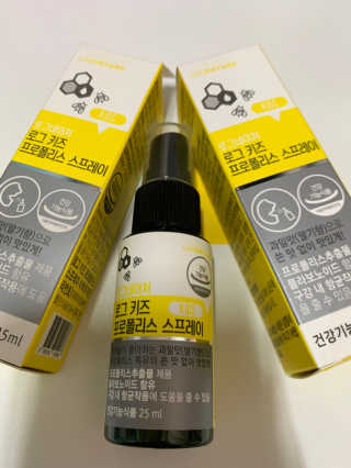김봄쓰님이 올린 리뷰 사진 1