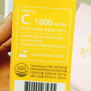 냐냐님이 올린 리뷰 사진 3