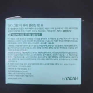 클로이는여행중님이 올린 리뷰 사진 2