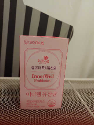 옐로우님이 올린 리뷰 사진 3