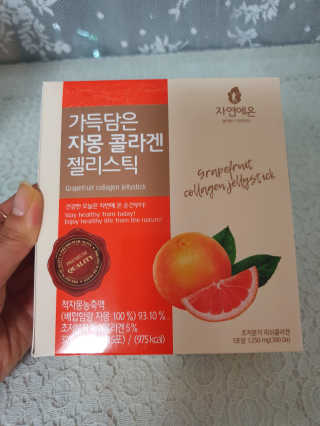alwl0522님이 올린 리뷰 사진 3