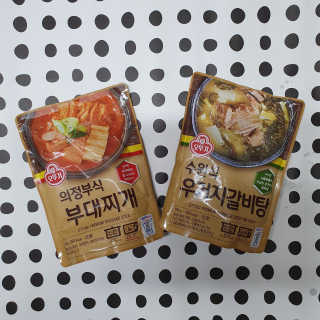 Love님이 올린 리뷰 사진 2
