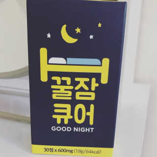 치즈볼님이 올린 리뷰 사진 1