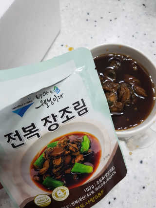 바다는다웰빙이다 완도사랑 전복죽 250g - 2팩 + 전복장조림 2팩 — 5점을 준 리뷰어가 2020년 8월 올린 사용 사진