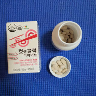 비타맘 컷앤블럭 식욕억제제 탄수화물차단제 칼로리컷팅제 HCA — 5점을 준 리뷰어가 2020년 6월 올린 사용 사진