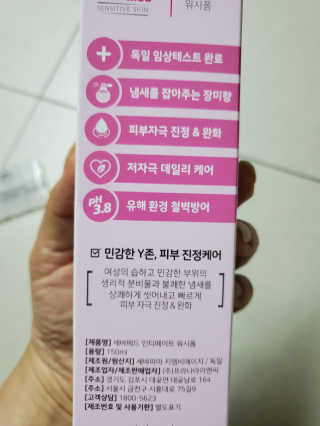 내니쭈님이 올린 리뷰 사진 3