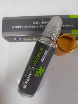 주부쫑님이 올린 리뷰 사진 4
