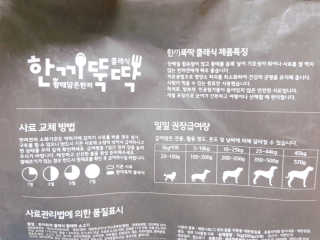 지니야님이 올린 리뷰 사진 3
