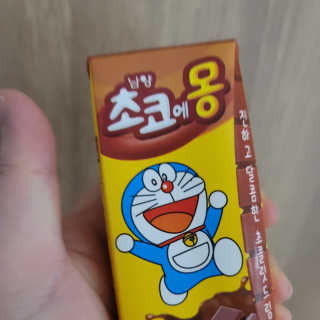 쓔리님이 올린 리뷰 사진 3