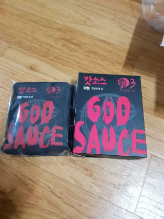까칠한쭈니씨님이 올린 리뷰 사진 1