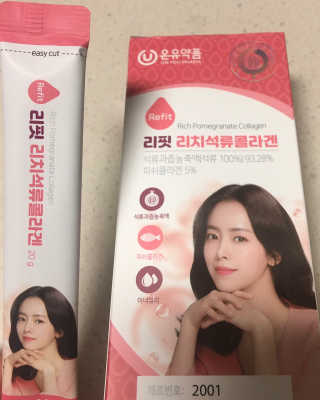 큐니님이 올린 리뷰 사진 1