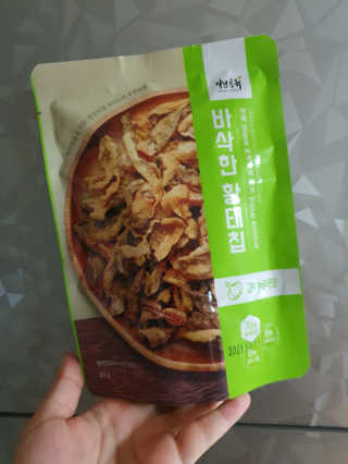 김꼬님이 올린 리뷰 사진 1