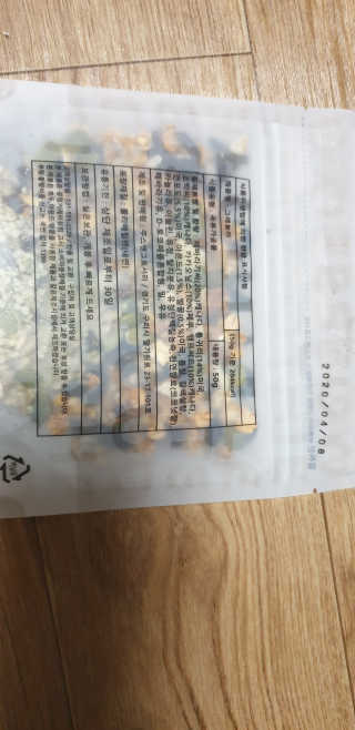 kkkkk님이 올린 리뷰 사진 3