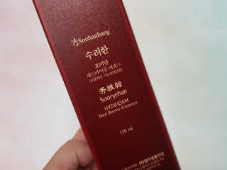게링𖤐님이 올린 리뷰 사진 3