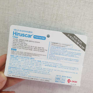 알몽님이 올린 리뷰 사진 2