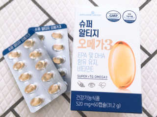 메이준뉴트리슈퍼 rTG 오메가3 1박스60캡슐 — 4.5점을 준 리뷰어가 2020년 4월 올린 사용 사진