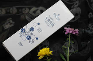 트리티스 US_[TREATIS] B-glucan water gel — 5점을 준 리뷰어가 2020년 11월 올린 사용 사진