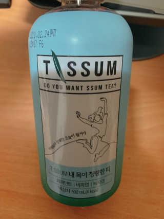 이젠가을님이 올린 리뷰 사진 3