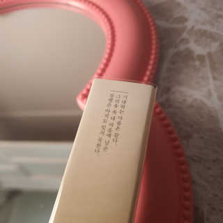 [블룸스튜디오] 향으로 기억되는 모든 순간 3종中택1 — 5점을 준 리뷰어가 2020년 9월 올린 사용 사진