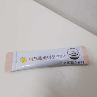 천재마미님이 올린 리뷰 사진 3