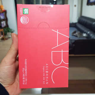 이너뷰티템, 니몸내몸 ABC 콜라겐 젤리스틱 14포 — 5점을 준 리뷰어가 2020년 11월 올린 사용 사진