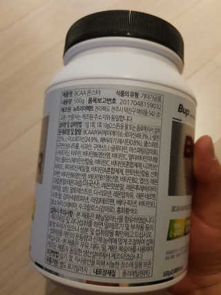 탱구호야님이 올린 리뷰 사진 2