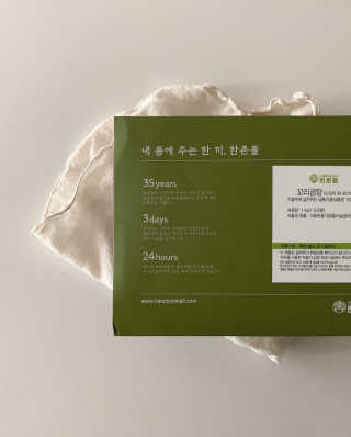 mylime님이 올린 리뷰 사진 3