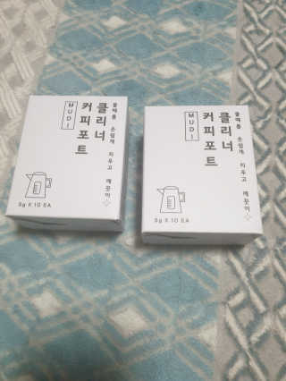 무디메이드 MUDI 커피포트 클리너 2세트 — 5점을 준 리뷰어가 2020년 6월 올린 사용 사진