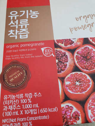 히야호님이 올린 리뷰 사진 1