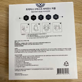 juyoungRyu님이 올린 리뷰 사진 2