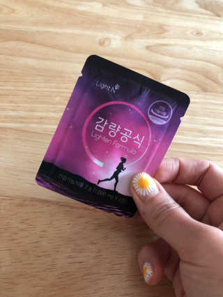 [감량공식] 다이어트 건강기능식품 신규 캠페인 — 4점을 준 리뷰어가 2020년 4월 올린 사용 사진