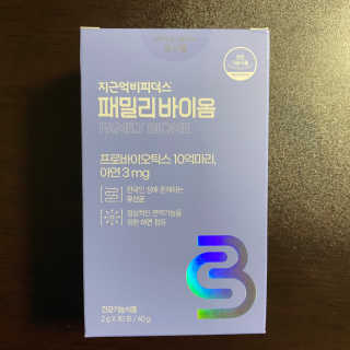 Planta님이 올린 리뷰 사진 1
