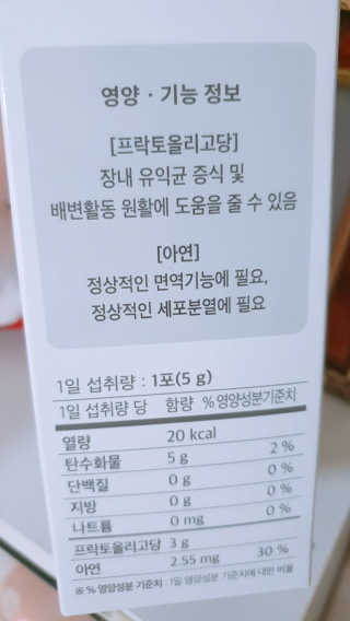 써니님이 올린 리뷰 사진 1