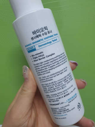 swanee님이 올린 리뷰 사진 3
