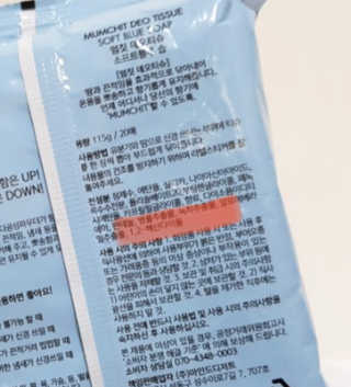 KyungmiShin님이 올린 리뷰 사진 3
