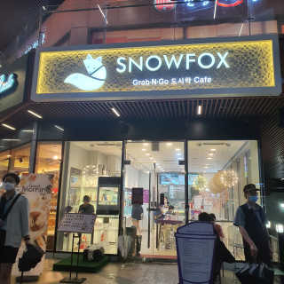 hyoyoii님이 올린 리뷰 사진 4