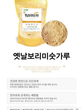 꼬물이님이 올린 리뷰 사진 3