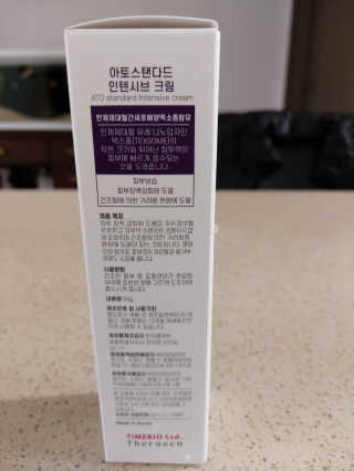 몽이님이 올린 리뷰 사진 2