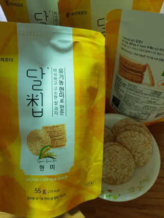 윤이맘님이 올린 리뷰 사진 1