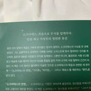 주은님이 올린 리뷰 사진 2