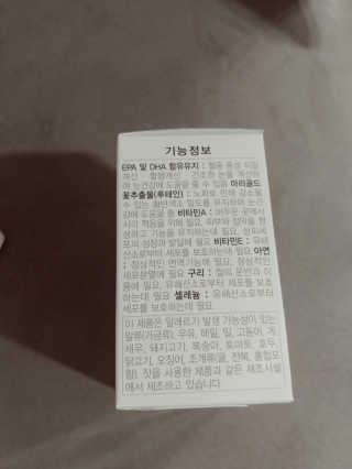 영영님이 올린 리뷰 사진 4