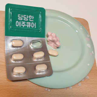 조은약초 국산 당당한 여주큐어 550mg x 30정 x 1박스 — 5점을 준 리뷰어가 2020년 8월 올린 사용 사진